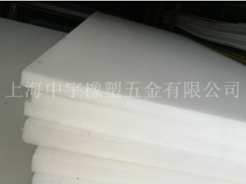 POM板的應(yīng)用可滿(mǎn)足你的需要