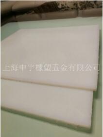 PP板給我們生活帶來(lái)了怎樣的體驗(yàn)！