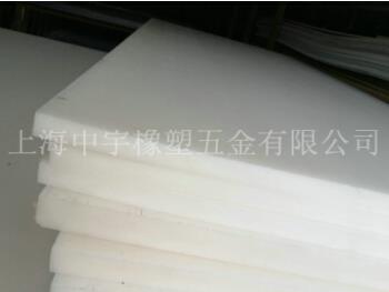POM板的應(yīng)用可滿(mǎn)足你的需要